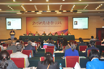 遠望電子傅如毅董事長(cháng)榮獲“新銳浙商”稱(chēng)號