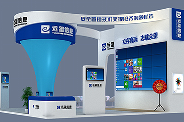 相約上海灘  遠望帶你走進(jìn)網(wǎng)絡(luò )安全周