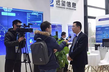 烏鎮時(shí)間|這家公司搞大事情了?新華社、央視等各路大咖媒體爭相采訪(fǎng)