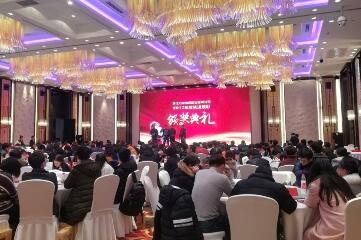 2018，邁進(jìn)新時(shí)代——遠望信息年會(huì )盛典圓滿(mǎn)落幕