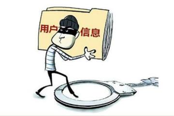 內網(wǎng)重要數據的守護神 ——遠望安全大數據信息管控解決方案