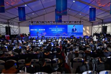 深筑籬笆嚴守邊界 構建專(zhuān)網(wǎng)管控體系 ——遠望信息參加2019江西省互聯(lián)網(wǎng)大會(huì )并做主題演講