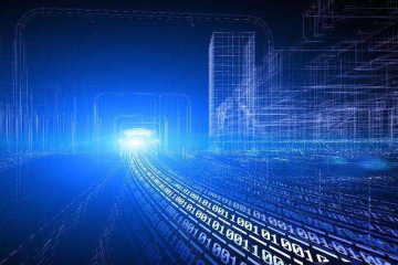 《“十四五”數字經(jīng)濟發(fā)展規劃》出爐 網(wǎng)絡(luò )安全重要地位再獲強化