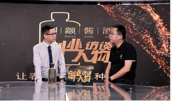 創(chuàng  )業(yè)人物訪(fǎng)談 | 傅如毅：15年深扎行業(yè)，為國家的數字安全建設奉獻自己的一份力量